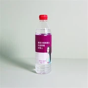 음료 필름 포장